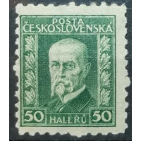 Briefmarke Tschechoslowakie, 50h, Pof.204, MNH**