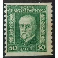 Briefmarke Tschechoslowakie, 50h, Pof.204, MH*