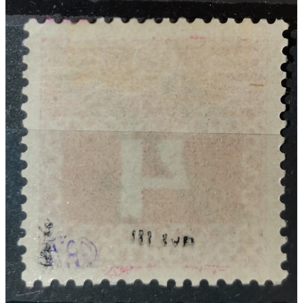 Sello Checoslovaquia PČ 1919, 4h, Pof.66, MH* 1