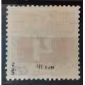 Stamp Czechoslovakia PČ 1919, 4h, Pof.66, MH* 1