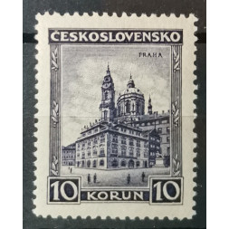 Briefmarke Tschechoslowakie, 10 Kč, Pof.257, MH*
