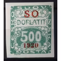 Selo Tchecoslováquia, 500h, Pof.SO42, MH*