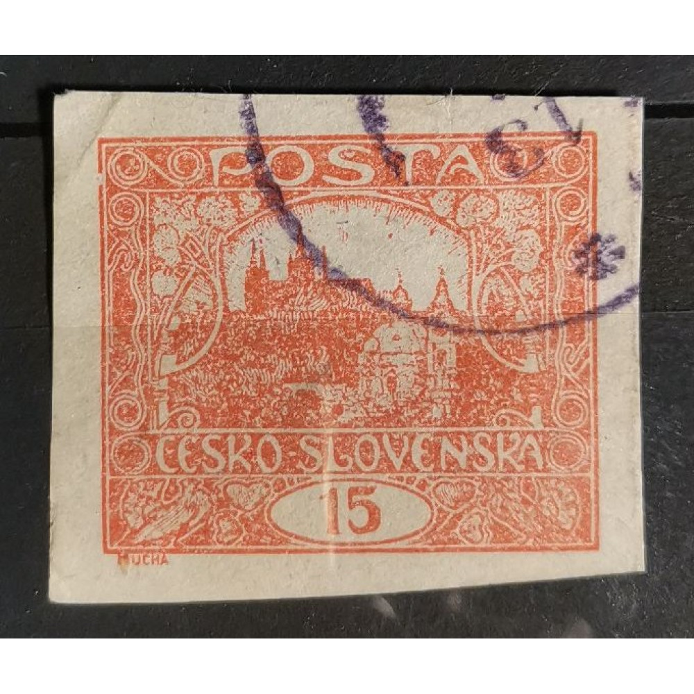 Briefmarke Tschechoslowakie, 15h, Pof.7, Used/# 