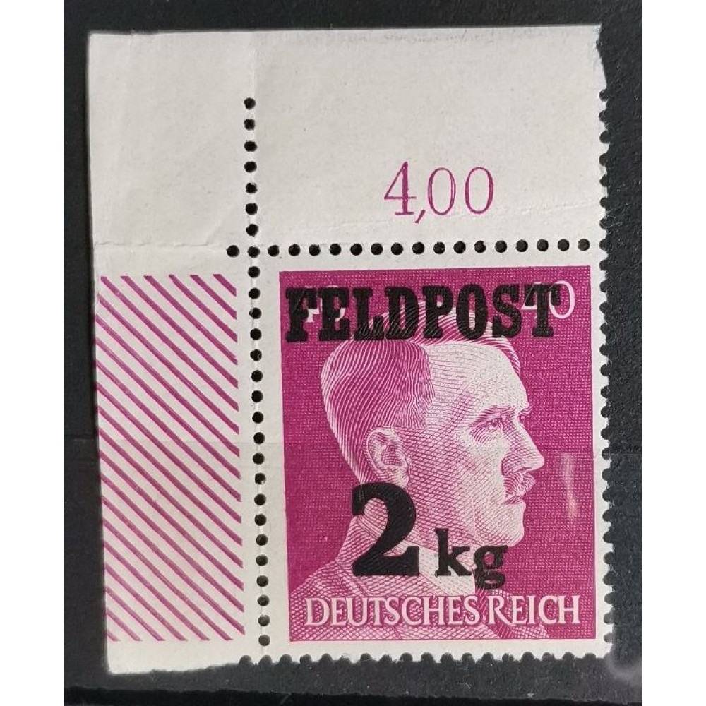 Stamp German Empire, Mi., Used/#