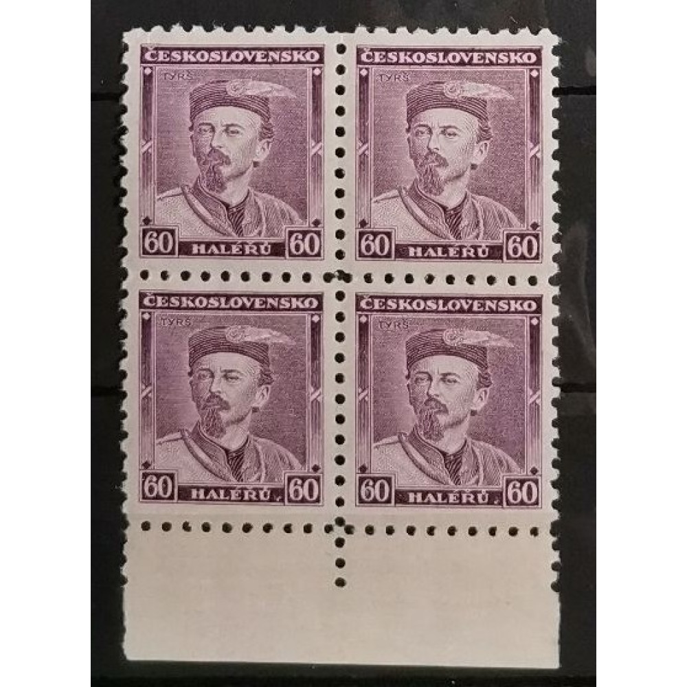 Bloque de cuatro Checoslovaquia, 60h, Pof.272, MNH** 