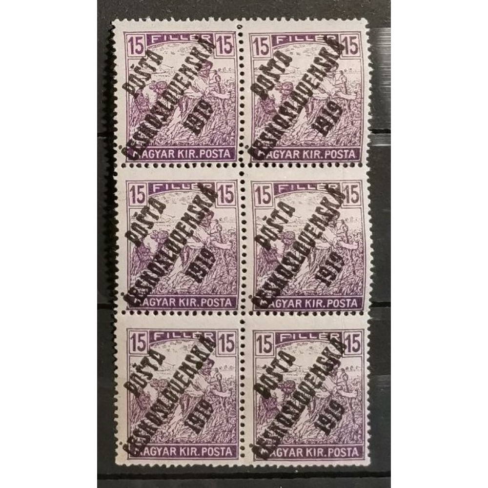 Bloque de cuatro Checoslovaquia PČ 1919, 15f, Pof.106, MNH** 