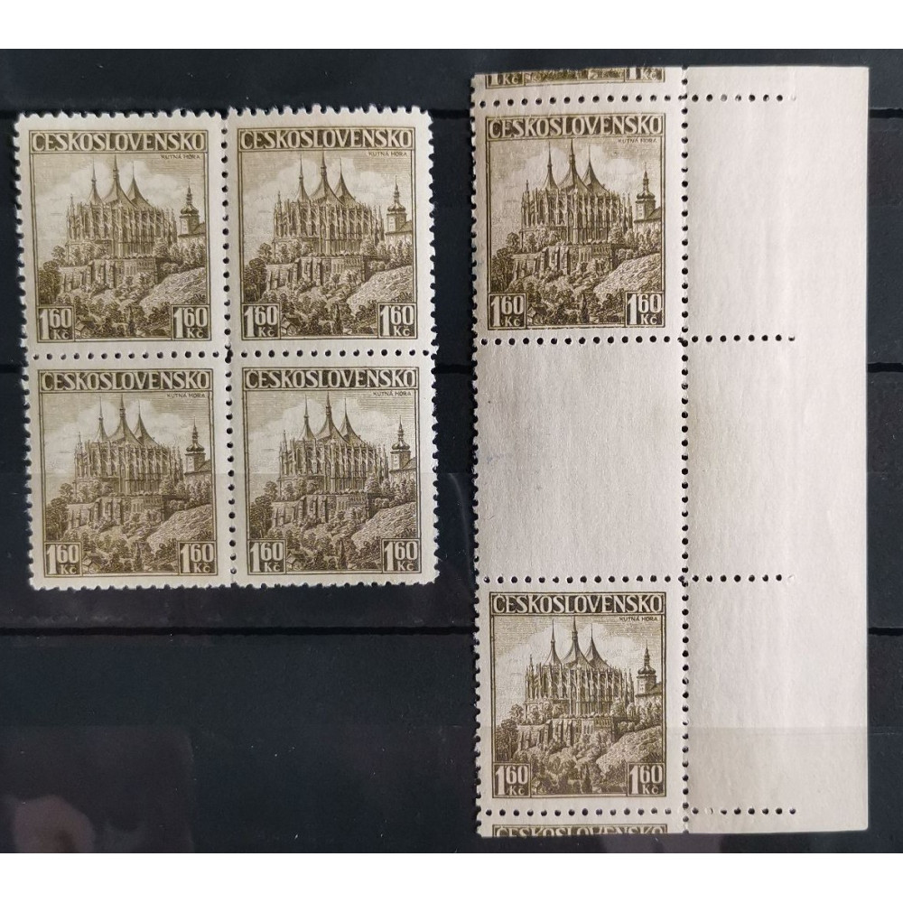 Gutter marks Czechoslovakia, 1,60 Kč, Pof.306, MNH** 