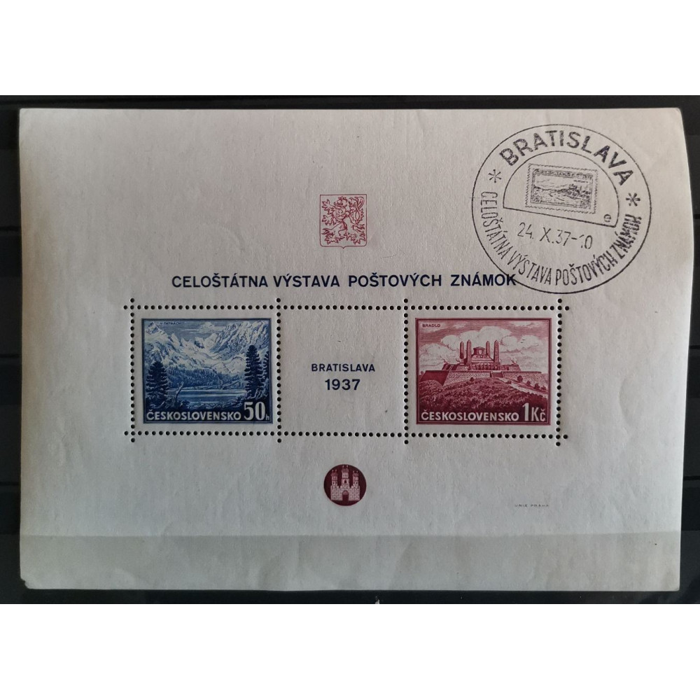 Block Tschechoslowakie, Pof.A329, Used/# 
