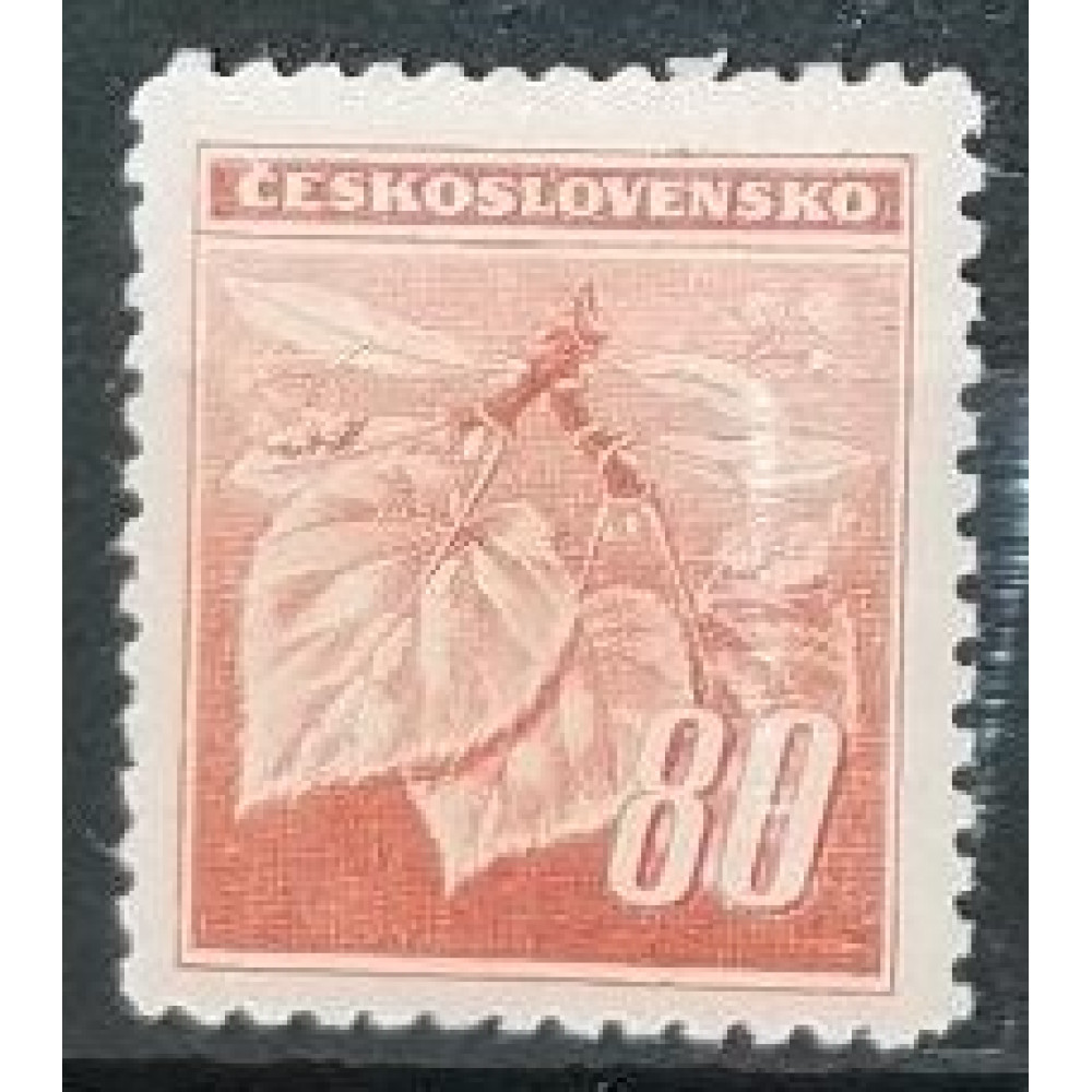 Stamp Czechoslovakia, 80 h, Mi.429, MNH**