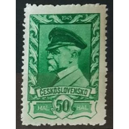Stamp Czechoslovakia, 50 h, Mi.436, MNH**
