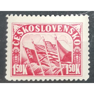 Slovenské národní povstání, 1. výročí - aršíkové vydání