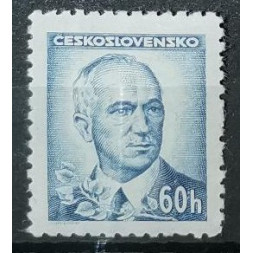 Briefmarke Tschechoslowakie, 60 h, Mi.462, MNH**