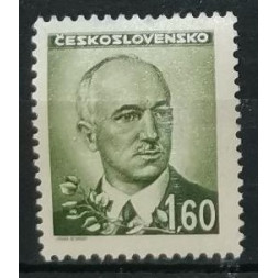 Stamp Czechoslovakia, 1,6, Mi.467, MNH** Stamp Czechoslovakia, 1,6, Mi.467, MNH**