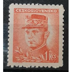 Stamp Czechoslovakia, 1 Kčs, Mi.464, MNH** Stamp Czechoslovakia, 1 Kčs, Mi.464, MNH**