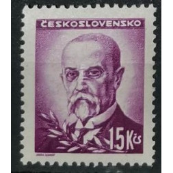 Stamp Czechoslovakia, 15 Kčs, Mi.474, MH* Stamp Czechoslovakia, 15 Kčs, Mi.474, MH*