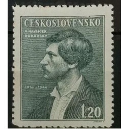 Stamp Czechoslovakia, 1,20 Kčs, Mi.501, MNH** Stamp Czechoslovakia, 1,20 Kčs, Mi.501, MNH**