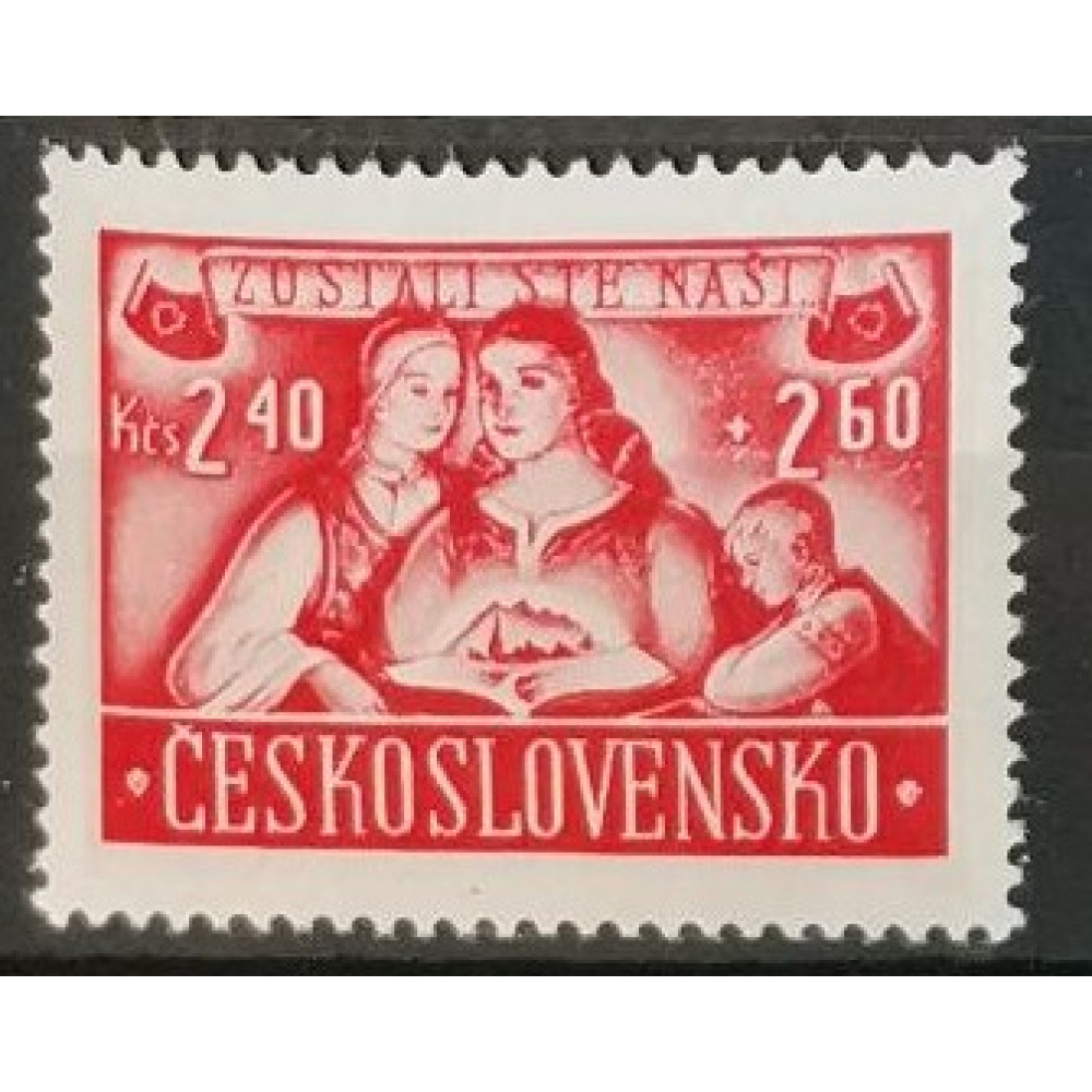 Sello Checoslovaquia, 2,40+2,60, Mi.506, MNH**