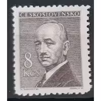 Známka ČSR, 8 Kčs, Pof.446**