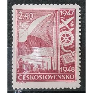 Dvouletý hospodářský plán - 2,40 Kčs karmínová
