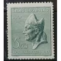 Známka ČSR, 5 Kčs, Pof.452**