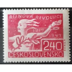 Známka ČSR, 2,40 Kčs, Pof.462** 