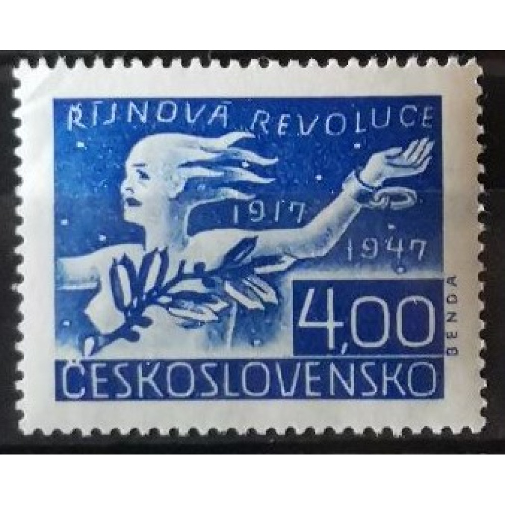 Sello Checoslovaquia, 4 Kčs, Mi.528, MNH** 