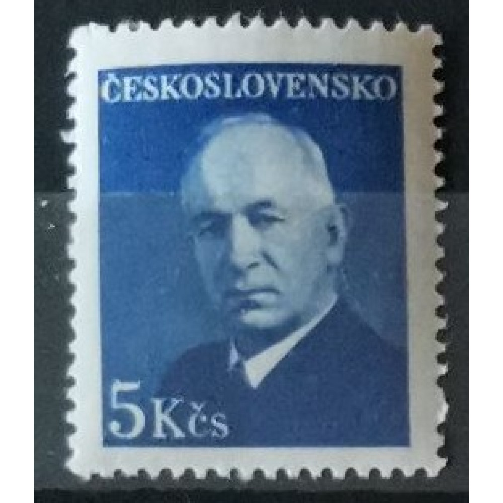Sello Checoslovaquia, 5 Kčs, Mi.531, MNH** 