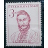 482