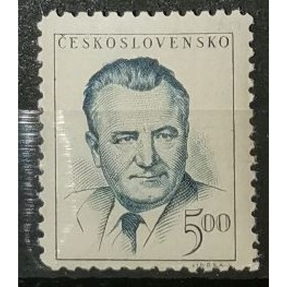 Sello Checoslovaquia, 5 Kčs, Mi.554, MH* 