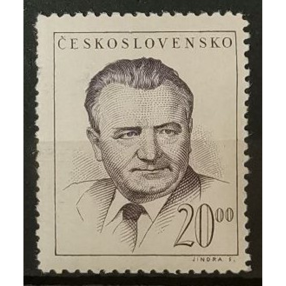 Selo Tchecoslováquia, 20 Kčs, Mi.555, MNH** 