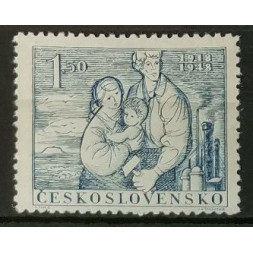 Stamp Czechoslovakia, 1,50 Kčs, Mi.550, MNH** Stamp Czechoslovakia, 1,50 Kčs, Mi.550, MNH**