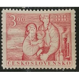 Stamp Czechoslovakia, 3 Kčs, Mi.551, MNH** Stamp Czechoslovakia, 3 Kčs, Mi.551, MNH**