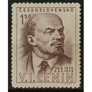 Lenin, 25. výročí úmrtí