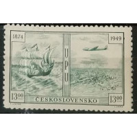 75. výročí Světové poštovní unie (UPU)