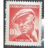 503