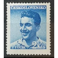 Stamp Czechoslovakia, 2 Kčs, Mi.569, MNH** 
