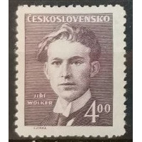 Stamp Czechoslovakia, 4 Kčs, Mi.570, MNH** 