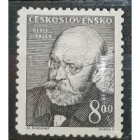 Stamp Czechoslovakia, 8 Kčs, Mi.571, MNH** 