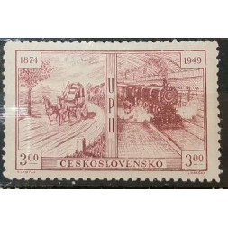 Stamp Czechoslovakia, 3 Kčs, Mi.572, MNH** 