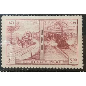 75. výročí Světové poštovní unie (UPU)