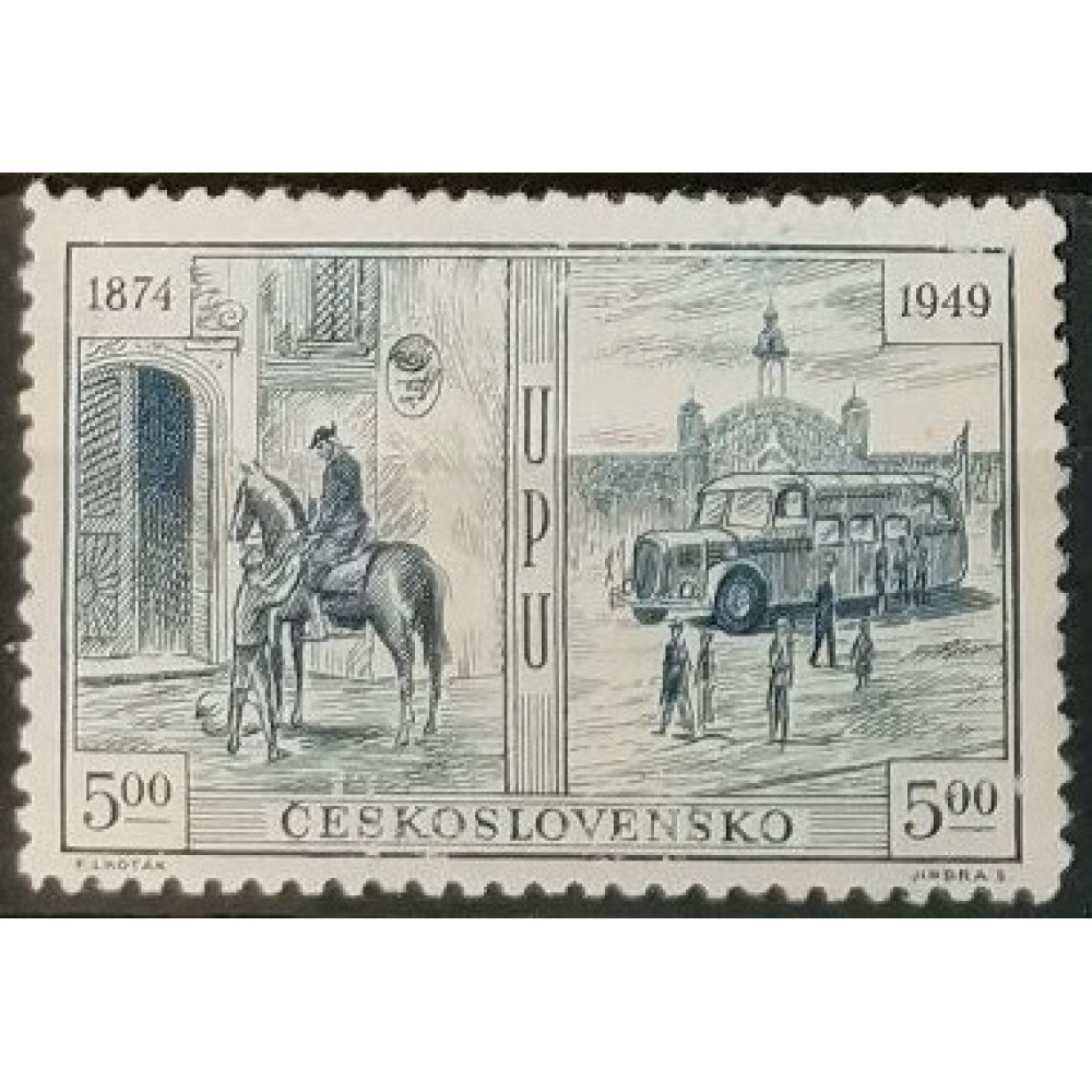 Sello Checoslovaquia, 5 Kčs, Mi.573, MH* 