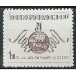 Selo Tchecoslováquia, 1,50 Kčs, Mi.583, MNH** 