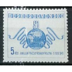 Selo Tchecoslováquia, 5 Kčs, Mi.584, MH* 