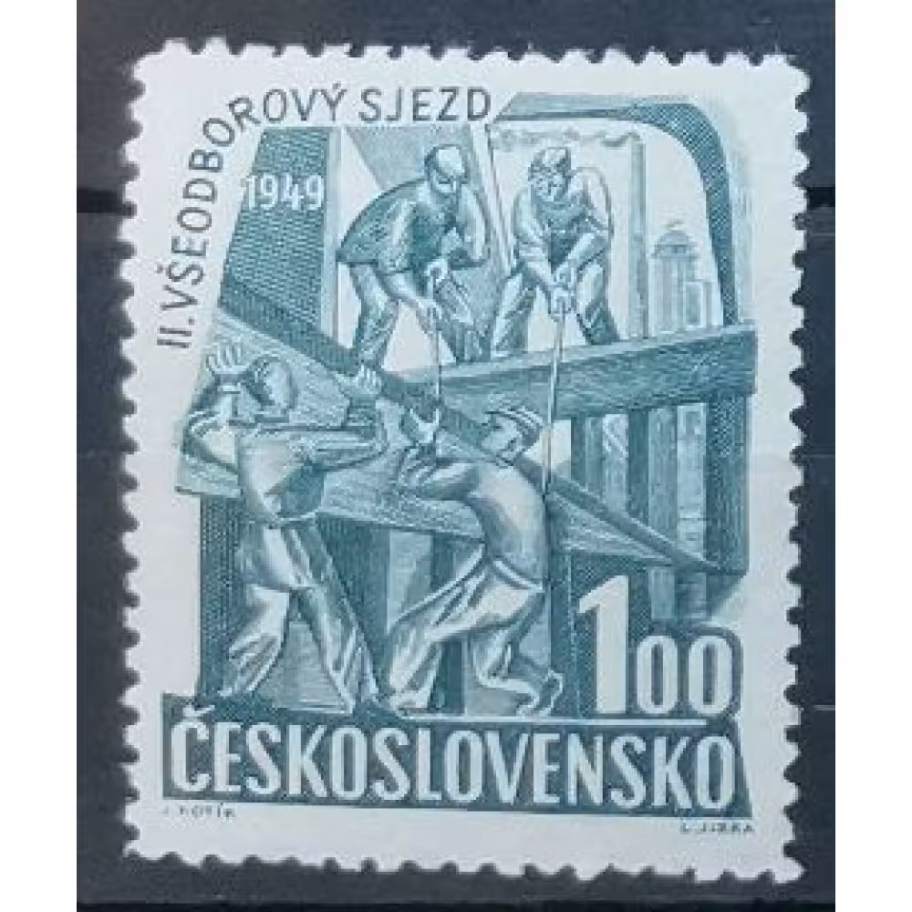 Stamp Czechoslovakia, 1 Kčs, Mi.597, MNH** 