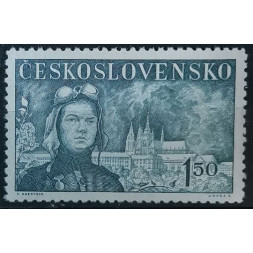 Známka ČSR, 1,50 Kčs, Pof.538* 