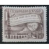 Briefmarke Tschechoslowakie, 1,50 Kčs, Mi.634, MNH** 