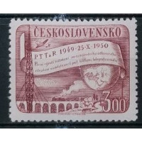 Briefmarke Tschechoslowakie, 3 Kčs, Mi.635, MNH** 