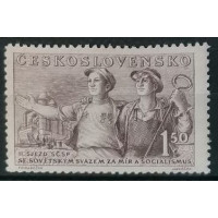 Briefmarke Tschechoslowakie, 1,50 Kčs, Mi.641, MNH** 