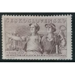 Sello Checoslovaquia, 1,50 Kčs, Mi.641, MNH** 