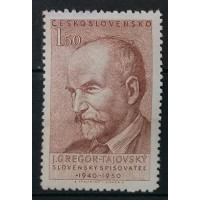 Briefmarke Tschechoslowakie, 1,50 Kčs, Mi.636, MH* 